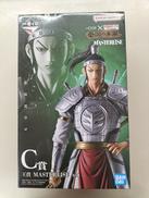 【未開封】C賞 王賁|BANDAI