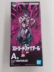 【未開封】一番くじ ストリートファイター6|BANDAI