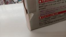 imgMap['COMMENT']}