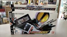 DXファイズドライバー|BANDAI