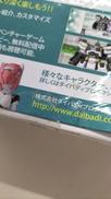 imgMap['COMMENT']}