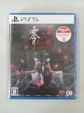 【未開封】PS5ソフト|コーエーテクモゲームス