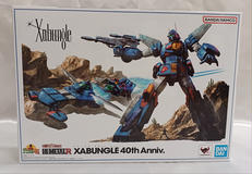 ザブングル 40TH ANNIV.|バンダイ