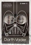 ダース・ベイダー フィギュア|メディコム・トイ
