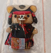 リラックマ ぬいぐるみ|サンエックス