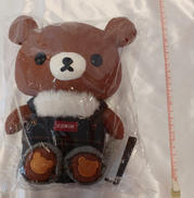 リラックマ ぬいぐるみ|株式会社ナカジマコーポレーション