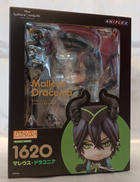 マレウス・ドラコニア 【特典付き】|オランジュ・ルージュ