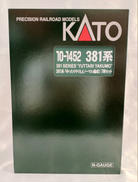 381系 「ゆったりやくも」(ノーマル編成) 7両セット|KATO