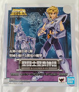 ユニコーン邪武〈リバイバル版〉|バンダイ