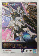 マイティストライクフリーダムガンダム|バンダイ