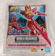 マーメイドテティス〈リバイバル版〉|バンダイ