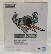 アクエリアスカミュ ～ORIGINAL COLOR EDIT|バンダイ