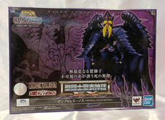 グリフォンミーノス ～ORIGINAL COLOR EDIT|バンダイ