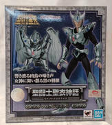 クロウジャミアン|バンダイ