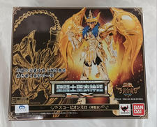 スコーピオンミロ (神聖衣)|バンダイ