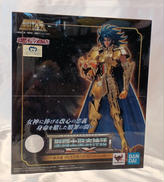 双子座 ジェミニカノン 〈リバイバル版〉|バンダイ