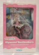 イリヤスフィール・フォン・アインツベルン|わんだらー