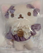 コリラックマ バッグチャーム|サンエックス