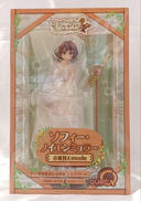 ソフィー・ノイエンミュラー お着替えMODE|キューズQ