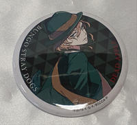 中原中也 缶バッジ|スクエウェアエニックス