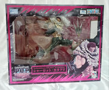 シャーロット・カタクリ|メガハウス