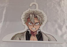 柱展 不死川 実弥|集英社