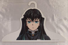 柱展 時透 無一郎|集英社