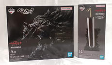 A賞 ガッツ MASTERLISE/B賞 ドラゴンころし M|バンダイ