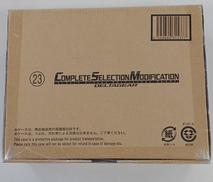 コンプリートセレクションモディフィケーション