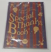 SPECIAI THANKS BOOK お疲れ様本|スクウェア・エニックス