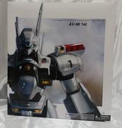 やまと 1/24 機動警察パトレイバー 劇場版 AV-98 1号機 再販】やまと 機動警察パトレイバー劇場版 1/24 AV-98 1号機