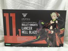 BULLET KNIGHT ランサー HELL BLAZE