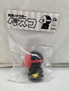 見習いドクター