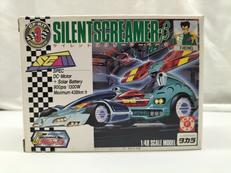 サイレントスクリーマー・ベータ「新世紀GPXサイバーフォーミ|TAKARA