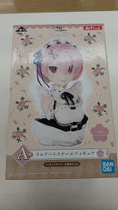 マンガ・アニメ|バンダイスピリッツ