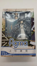 ランスクエスト|マックスファクトリー