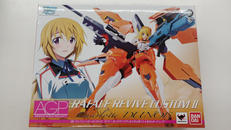 マンガ・アニメ|バンダイ