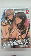 ヴァンキッシュドクイーンズ|ホビージャパン