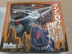 北斗の拳|海洋堂