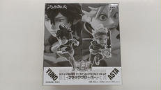 ブラッククローバー|バンプレスト