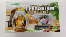 ピクミン|リーメント