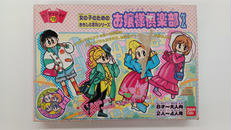 ゲーム|バンダイ