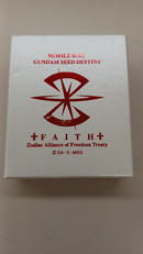 ガンダムSEED DESTINY|ムービック