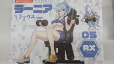 DARKADVENT|アルファマックス