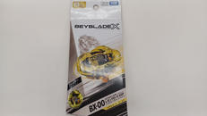 男の子向け玩具|タカラトミー