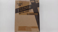 男の子向け玩具|タカラトミー