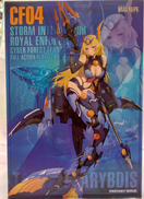 CYBER FOREST FANTASY GIRLS