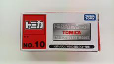 トミカ|トミー