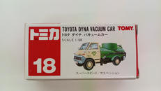 トミカ|トミー