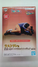 マンガ・アニメ|バンダイスピリッツ